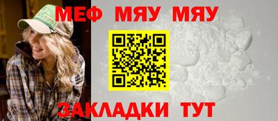 MDMA Premium VHQ Гусиноозёрск