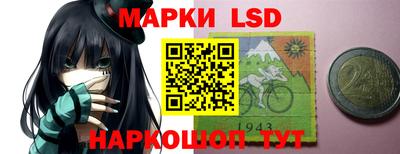 MDMA Premium VHQ Гусиноозёрск