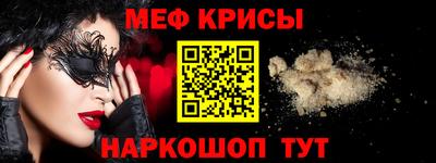 MDMA Premium VHQ Гусиноозёрск