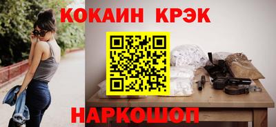 MDMA Premium VHQ Гусиноозёрск