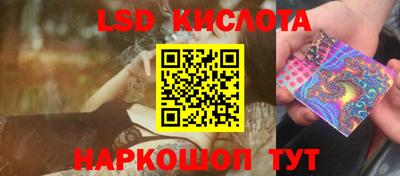 мефедрон Гусь-Хрустальный