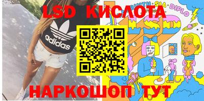 мяу мяу мука Гусев