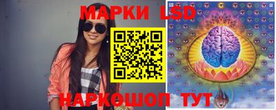 мефедрон Гусь-Хрустальный