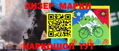 мефедрон Гусь-Хрустальный