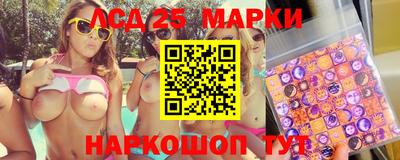 MDMA Premium VHQ Гусиноозёрск