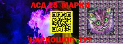 мяу мяу мука Гусев