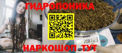 MDMA Premium VHQ Гусиноозёрск