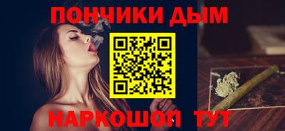 MDMA Premium VHQ Гусиноозёрск