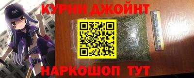 MDMA Premium VHQ Гусиноозёрск