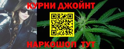 мефедрон Гусь-Хрустальный