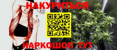мяу мяу мука Гусев