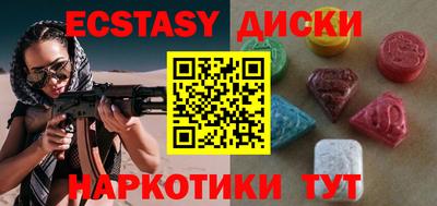 MDMA Premium VHQ Гусиноозёрск