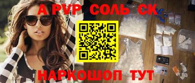 мяу мяу мука Гусев