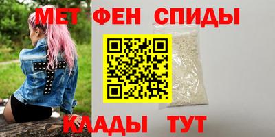 MDMA Premium VHQ Гусиноозёрск