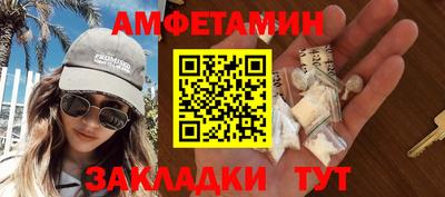 мяу мяу мука Гусев