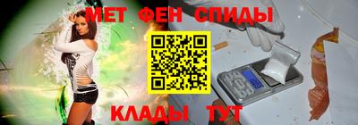 мяу мяу мука Гусев
