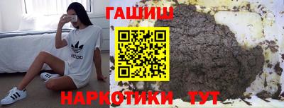 MDMA Premium VHQ Гусиноозёрск