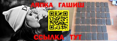 мяу мяу мука Гусев