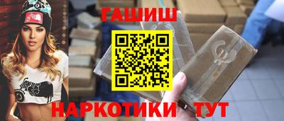 MDMA Premium VHQ Гусиноозёрск