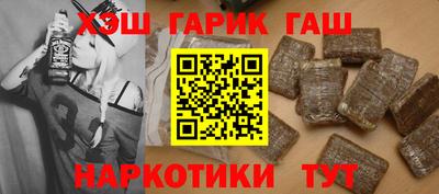 MDMA Premium VHQ Гусиноозёрск