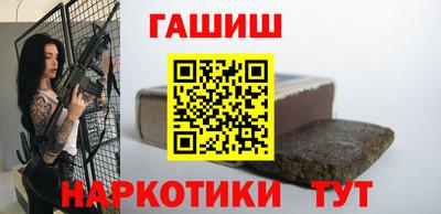 MDMA Premium VHQ Гусиноозёрск