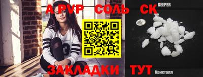MDMA Premium VHQ Гусиноозёрск