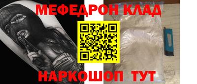 MDMA Premium VHQ Гусиноозёрск