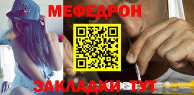 MDMA Premium VHQ Гусиноозёрск