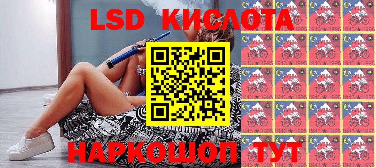 МЕФ   MDMA  Гашиш  Кокаин  Орёл  Бошки Шишки  ГАШИШ  Вход с VPN 